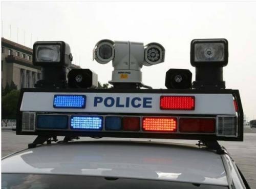 移動視頻監(jiān)控攝像頭