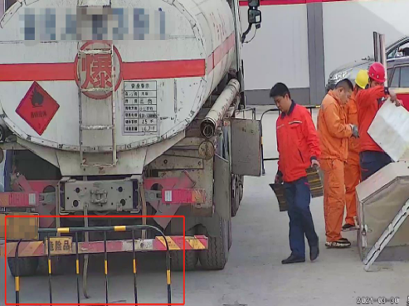 安全隔離檢測(cè)