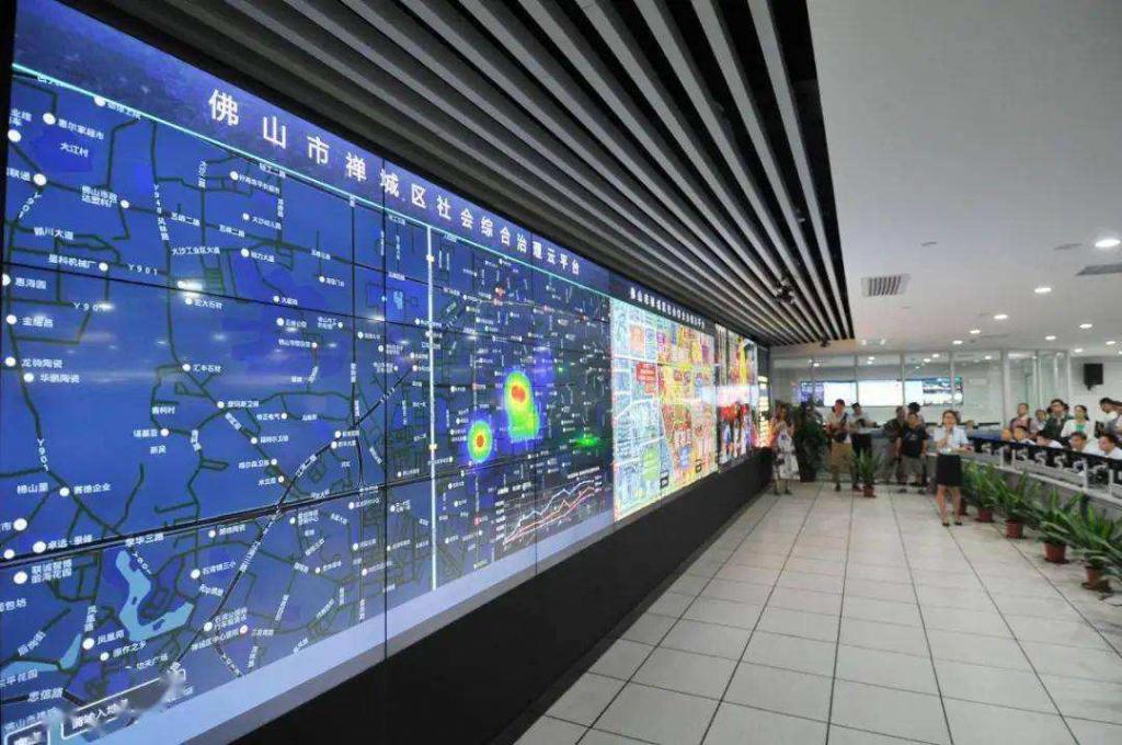 云上城管服務(wù)平臺