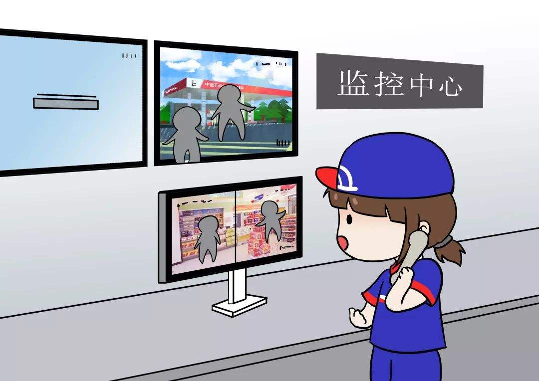 AI智能安防監(jiān)控系統(tǒng)