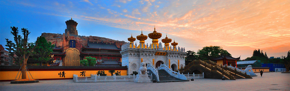 景點(diǎn)直播系統(tǒng)