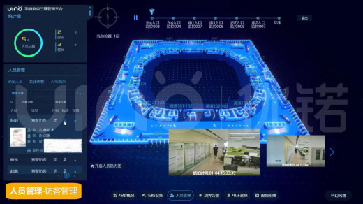 體育總局辦公廳關于印發(fā)大型體育場館信息化監(jiān)管系統(tǒng)建設