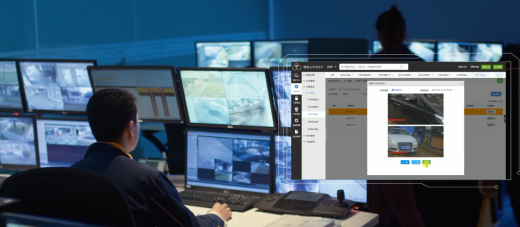 火災(zāi)自動報警系統(tǒng)和安防監(jiān)控系統(tǒng)融合在實際中的應(yīng)用
