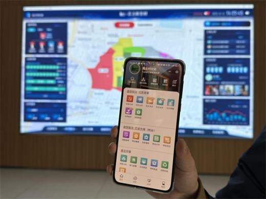 “云上民主村”行為預(yù)警 為社區(qū)管理插上“ai數(shù)智”的翅膀