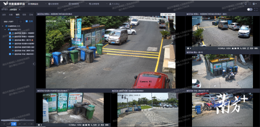 廣東聯(lián)通打造天影智能視頻云平臺 借“小視頻”煥發(fā)“大能量”