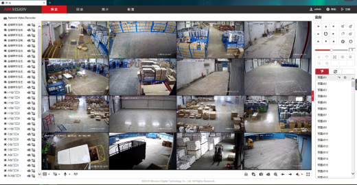 物流園區(qū)倉庫視頻安防綜合管理系統(tǒng)主要需求