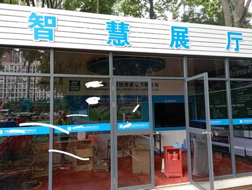 AI智能分析盒助力深圳XX中學(xué)智慧工地安全實(shí)時預(yù)警系統(tǒng)監(jiān)管