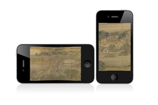 海康PanoVu監(jiān)控?cái)z像頭 助力韓國(guó)跟蹤污染熱點(diǎn)